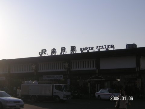 s_PICT0001.jpg